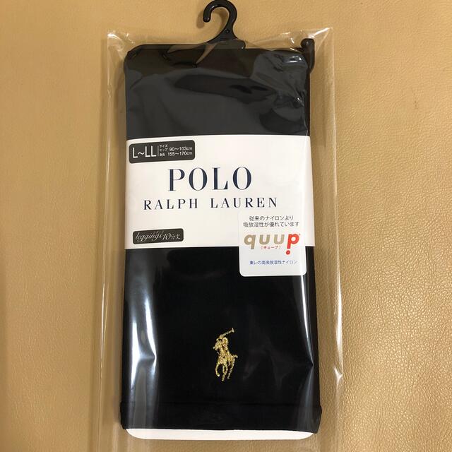 POLO RALPH LAUREN(ポロラルフローレン)の新品　レディース  ポロラルフローレン　10分丈黒レギンス　日本製　L〜LL寸 レディースのレッグウェア(レギンス/スパッツ)の商品写真