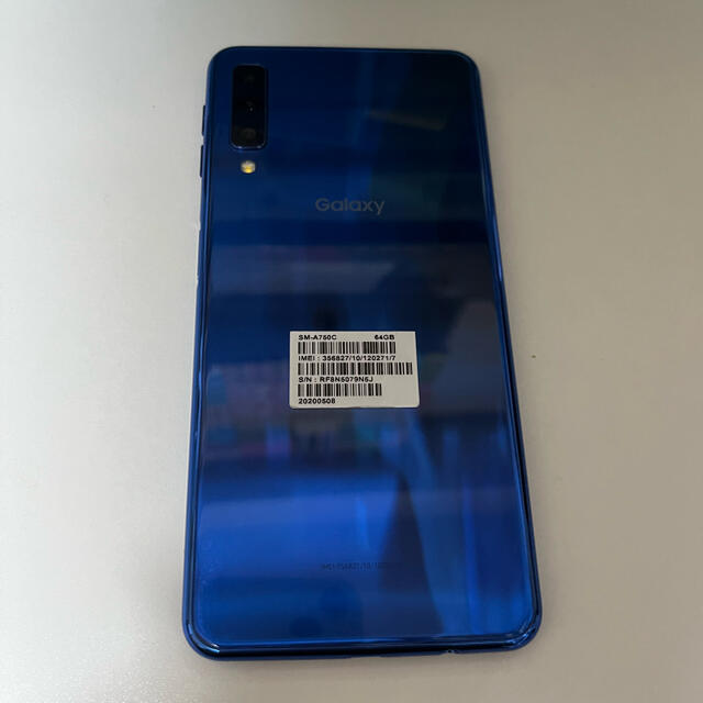 GALAXY A7 ブルー 64GB SiMフリー