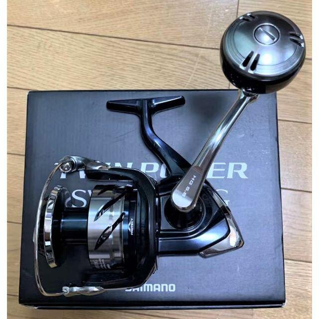 SHIMANO ツインパワー SW8000HG 2