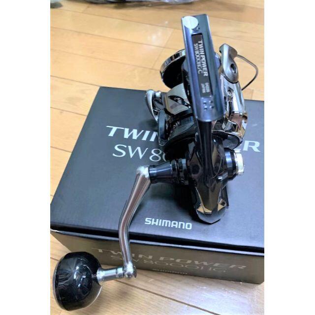 SHIMANO ツインパワー SW8000HG 5