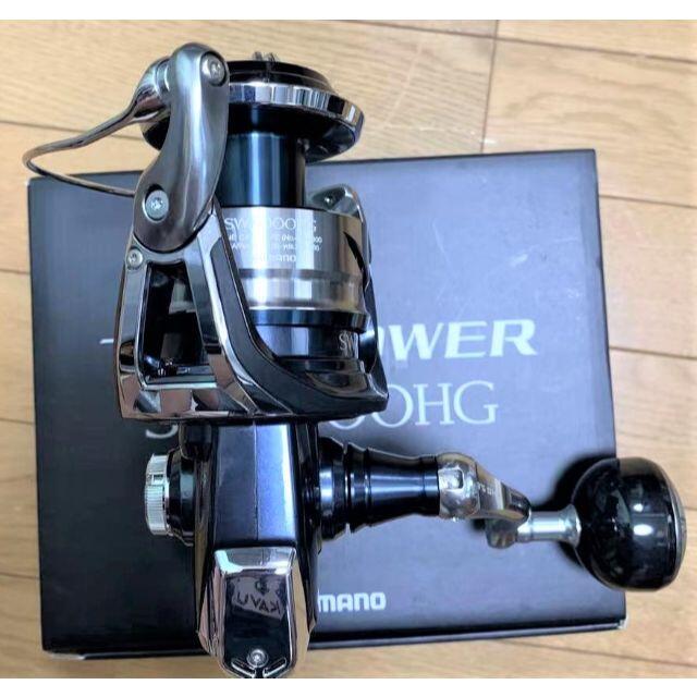 SHIMANO ツインパワー SW8000HG 6