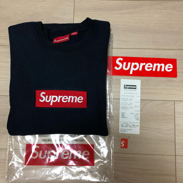 WINDANDSEAsupreme 15aw boxlogo ボックスロゴ　ネイビー