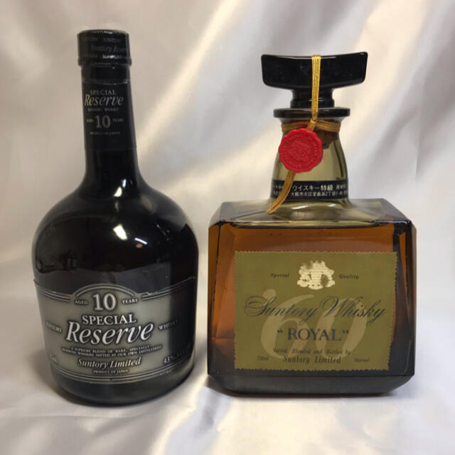 サントリー - サントリーリザーブ10年、サントリーローヤル60特級古酒