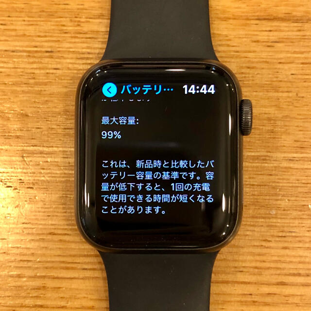 Apple Watch(アップルウォッチ)のApple Watch SE 40MM GPS MYDP2J/A スポーツバンド スマホ/家電/カメラのスマートフォン/携帯電話(その他)の商品写真