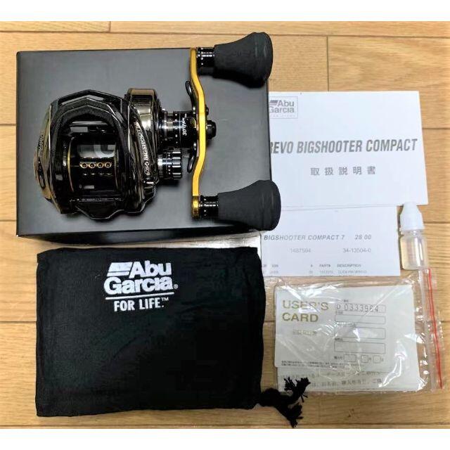 Abu Garcia  REVO ビッグシューターコンパクト7 右