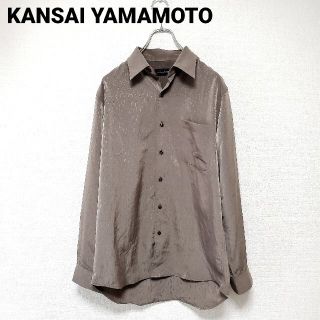 80's 90's kansai 山本感覚 花柄パッチワーク 麻ニットタンク