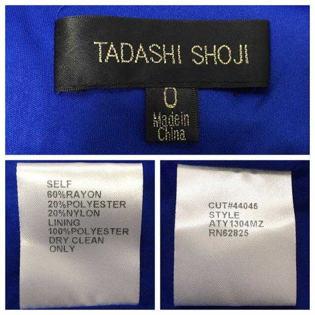 TADASHI SHOJI(タダシショウジ)のタダシショージ Vネック レース キャップスリーブ タイト ドレス ワンピース レディースのワンピース(ひざ丈ワンピース)の商品写真