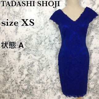 タダシショウジ(TADASHI SHOJI)のタダシショージ Vネック レース キャップスリーブ タイト ドレス ワンピース(ひざ丈ワンピース)