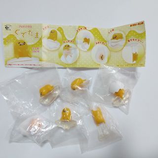 ぐでたま ガチャガチャ PUTITTO 全種類セット 奇譚クラブ★未使用★(その他)