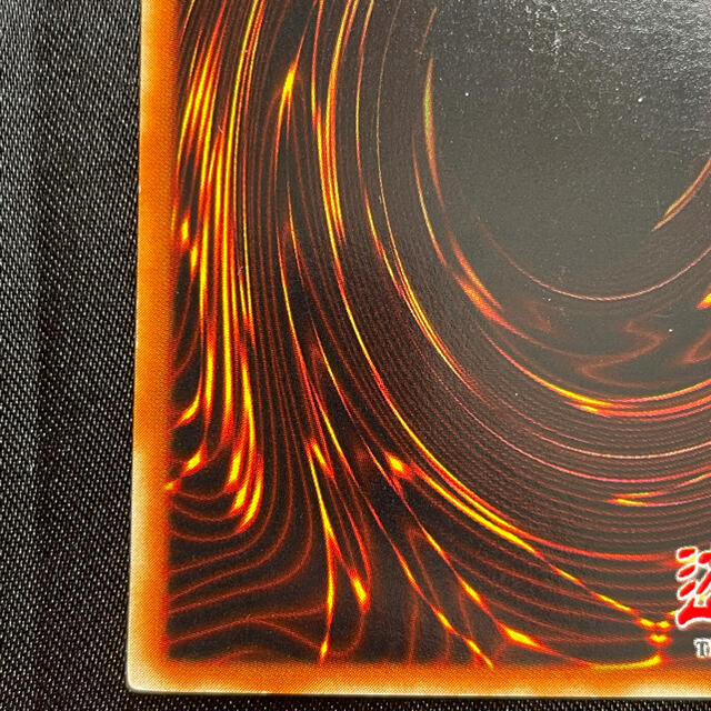 遊戯王(ユウギオウ)のメタルデビルゾア　シークレット　ゲーム特典 エンタメ/ホビーのトレーディングカード(シングルカード)の商品写真