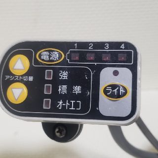 ヤマハ,ブリヂストン アシスト自転車用 手元スイッチ(PZ系等)　白　中古品(パーツ)