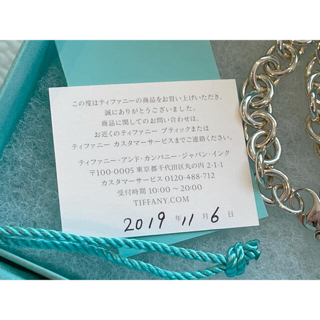 Tiffany & Co.(ティファニー)の【ティファニー】ブレスレット【定価59,400円】 レディースのアクセサリー(ブレスレット/バングル)の商品写真