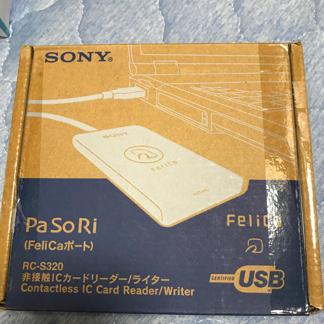 SONY(ソニー)のSONY RC-S320 非接触ICカードリーダ/ライタ PaSoRi 「パソリ スマホ/家電/カメラのPC/タブレット(PC周辺機器)の商品写真