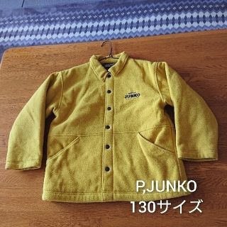 コシノジュンコ(JUNKO KOSHINO)のJUNKO KOSHINO  130サイズ  アウター(コート)