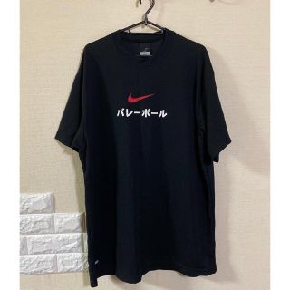 ナイキ(NIKE)のNIKE バレーボール　Tシャツ　XXL(バレーボール)