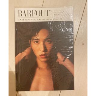 ジャニーズ(Johnny's)のBARFOUT! SnowMan 目黒蓮(アイドルグッズ)