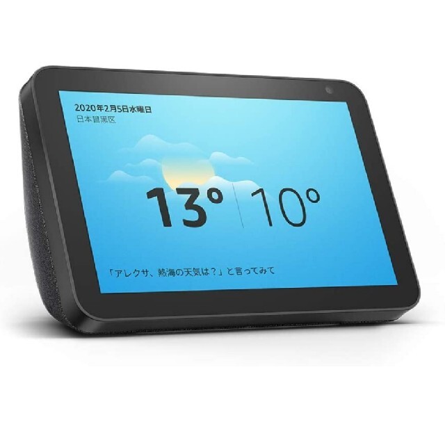 Echo Show 8 (エコーショー8) HDスマートディスプレイ チャコール スマホ/家電/カメラのオーディオ機器(スピーカー)の商品写真