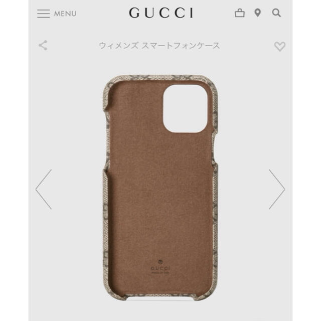 Gucci(グッチ)の〔オフィディア〕iPhone 12/12 Pro ケース スマホ/家電/カメラのスマホアクセサリー(iPhoneケース)の商品写真