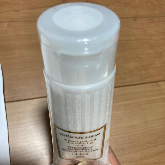 FTC(エフティーシー)のFTC ホワイトモイスチャークレンジング(薬用クレンジング) 160g コスメ/美容のスキンケア/基礎化粧品(クレンジング/メイク落とし)の商品写真