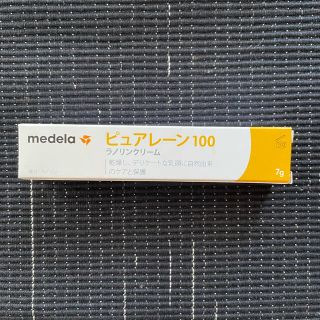 うさまる様専用【新品・未使用】medela ピュアレーン100 7g(その他)