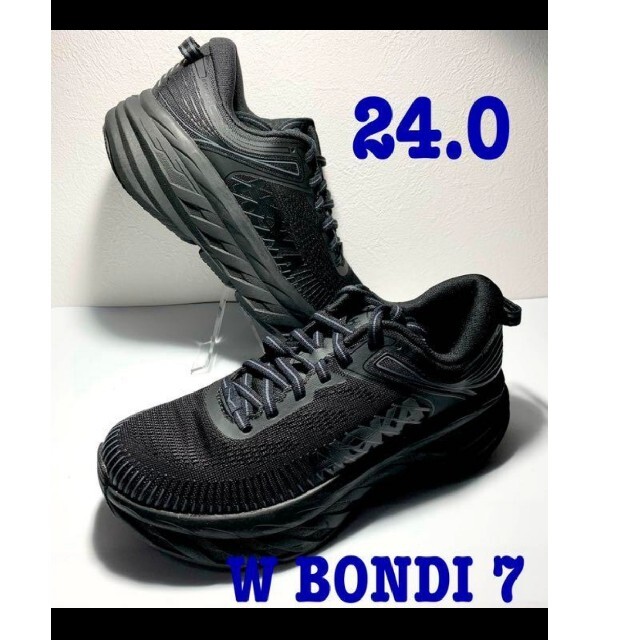 新着商品 ホカオネオネ ボンダイ8 26.5 ブラック BBLC BONDI