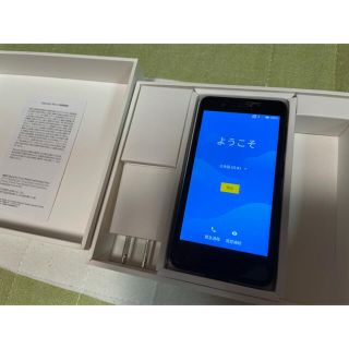 ラクテン(Rakuten)のRakuten mini 黒(スマートフォン本体)