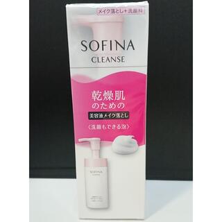 ソフィーナ(SOFINA)の0556 未使用 ソフィーナ クレンズ 美容液メイク落とし 洗顔もできる泡(クレンジング/メイク落とし)