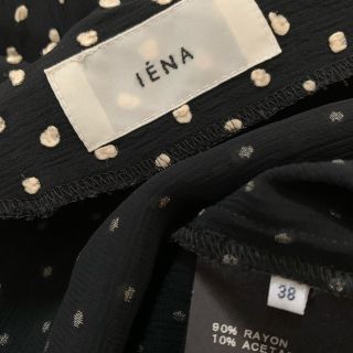 IENA ドットジャガードボウタイワンピース◆38