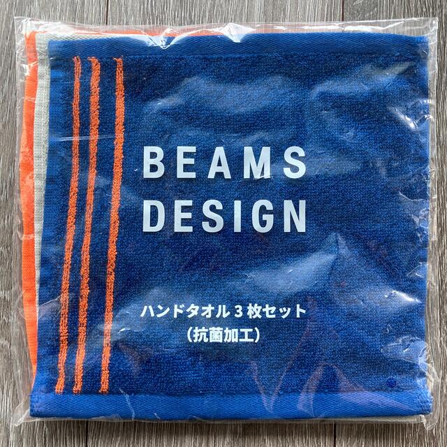 BEAMS(ビームス)の【値下げしました】BEAMS DESIGN ハンドタオル3枚セット レディースのファッション小物(ハンカチ)の商品写真