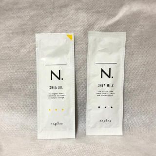 ナプラ(NAPUR)のエヌドット　SHEAオイル & SHEAミルク(トリートメント)