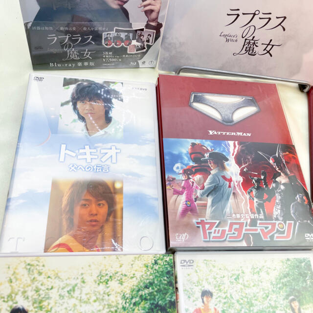作品展嵐　ARASHI / DVD Blu-ray ドラマ 各種セット ⑸　バラ売り可