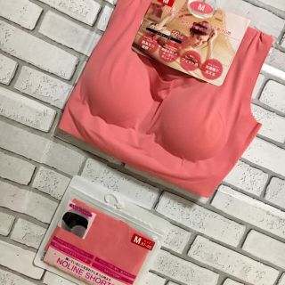 【新品＊未使用】まるでスロギー♡ノーラインブラ＆ショーツセット Ｍサイズ(ブラ&ショーツセット)