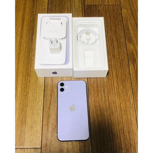 iPhone11 パープル　64GB