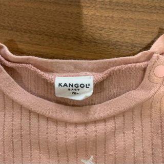 カンゴール(KANGOL)のカンゴール KANGOL 70 ロンパース リブ(ロンパース)