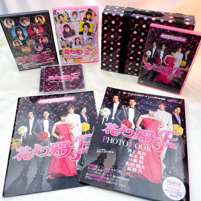 嵐 ARASHI / DVD Blu-ray ドラマ 各種セット ⑸ バラ売り可の通販 by