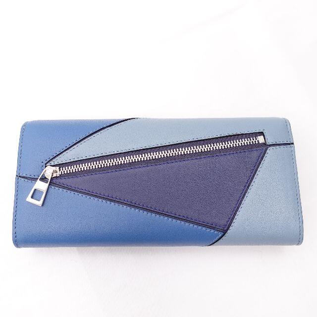 美品】LOEWE 長財布 レディース ブルー 美品】LOEWE 長財布 レディース ブルー
