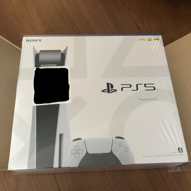 PlayStation 5 CFI-1100A01 通常版 プレステ5 本体