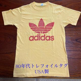 アディダス(adidas)の『adidas』アディダス　Tシャツ　80年代　トレフォイルタグ　ヴィンテージ(Tシャツ/カットソー(半袖/袖なし))