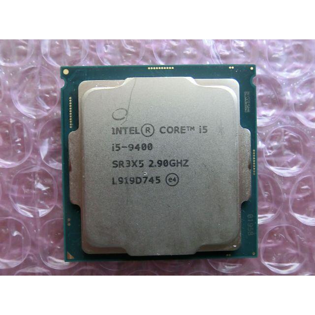 Intel Core i5-9400 Coffee Lake 難あり品