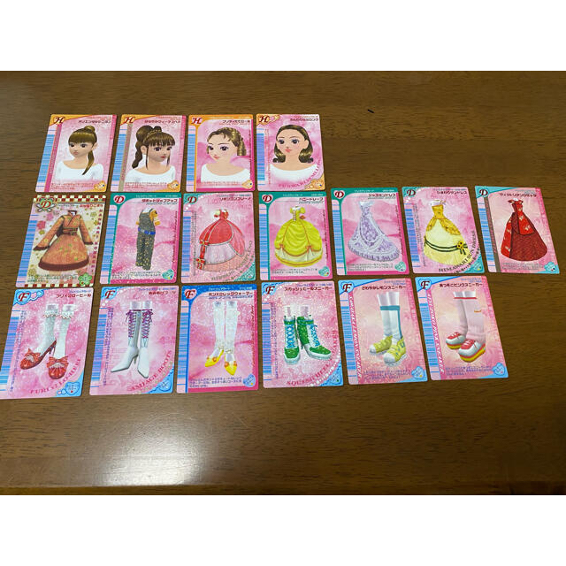 オシャレ魔女ラブandベリー カードセット | avanza.com.br