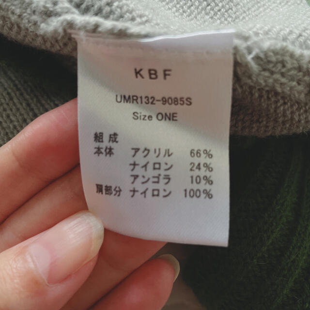 KBF(ケービーエフ)の★お値下げ★ KBF グリーン　ニット レディースのトップス(ニット/セーター)の商品写真