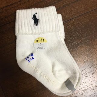 ポロラルフローレン(POLO RALPH LAUREN)のラルフローレン　ベビー靴下(靴下/タイツ)