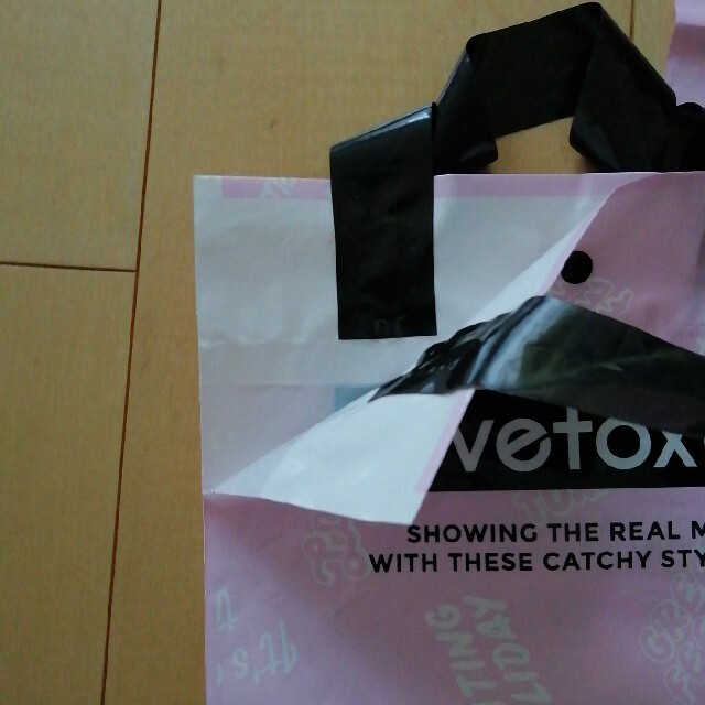 lovetoxic(ラブトキシック)のラブトキ☆ショップ袋 レディースのバッグ(ショップ袋)の商品写真