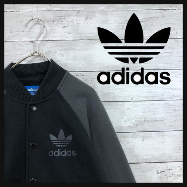 adidas(アディダス)の【王道adidas 】トラックブルゾンツートンカラーワンポイントトレフォイルロゴ メンズのジャケット/アウター(ブルゾン)の商品写真