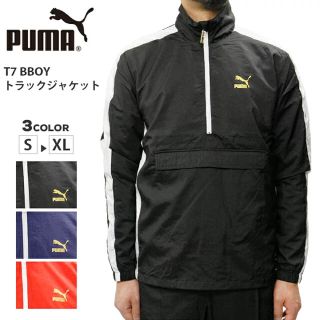 プーマ(PUMA)のプーマ　トラックジャンパー　Mさいず(マウンテンパーカー)