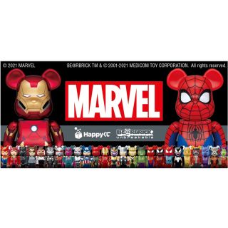 MEDICOM TOY - 最安 MARVEL HAPPYくじ マーベル BE@RBRICK ...