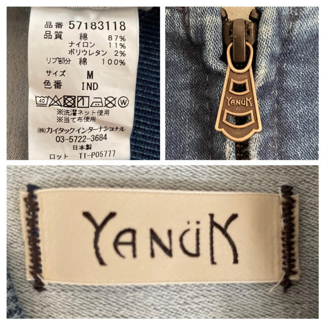 YANUK(ヤヌーク)のYANUK  ヤヌーク   LINE JACKET デニムラインジャケット レディースのジャケット/アウター(Gジャン/デニムジャケット)の商品写真