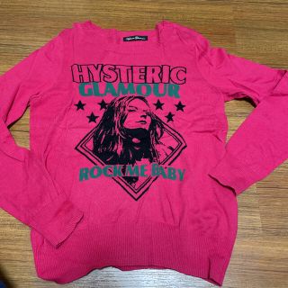 ヒステリックグラマー(HYSTERIC GLAMOUR)の☆ティーナ様専用☆ヒステリックグラマー  長袖ニット ピンク(Tシャツ(長袖/七分))