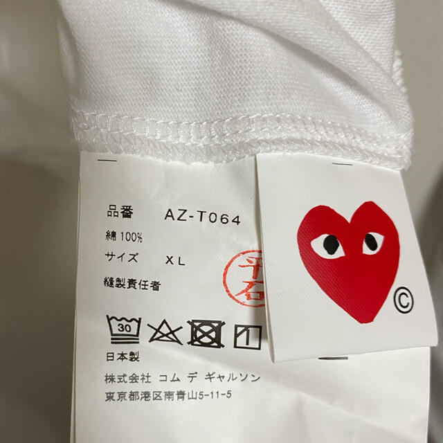 COMME des GARCONS(コムデギャルソン)のコムデギャルソン　Tシャツ メンズのトップス(Tシャツ/カットソー(半袖/袖なし))の商品写真