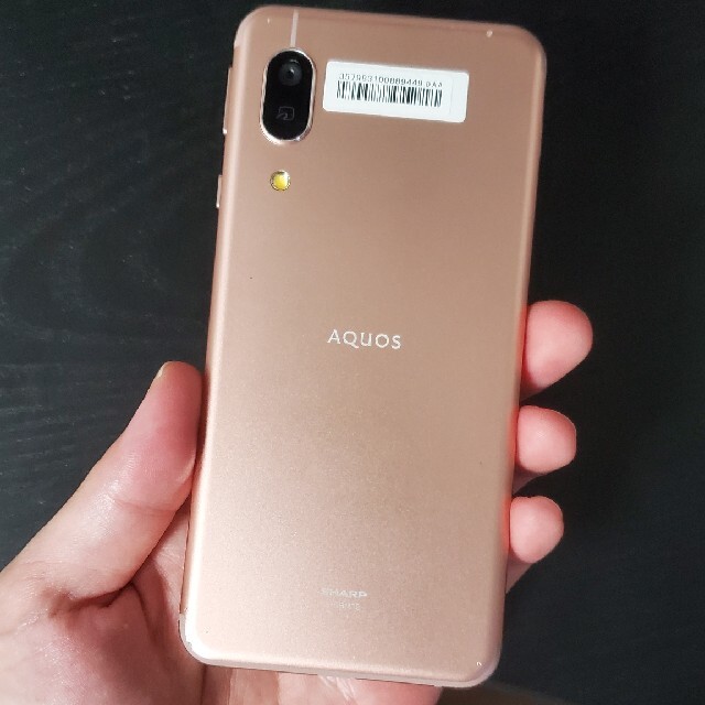 AQUOS(アクオス)のAQUOS SH-RM12 スマホ/家電/カメラのスマートフォン/携帯電話(スマートフォン本体)の商品写真